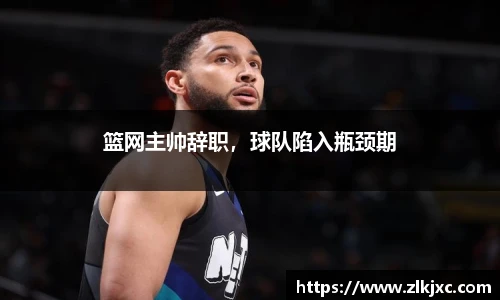B体育bsports