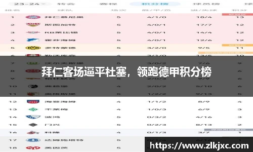 bsports官网入口