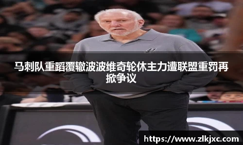 B体育bsports