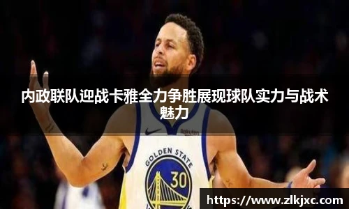 B体育官网