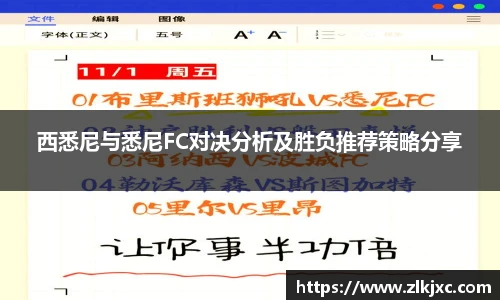 B体育官网