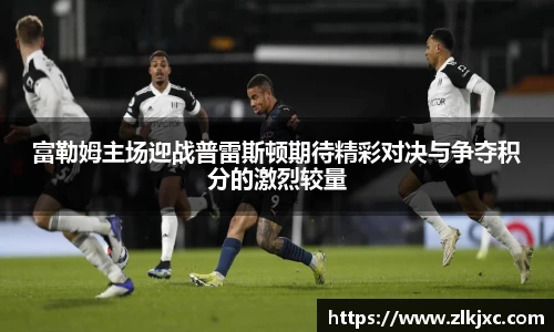 B体育bsports